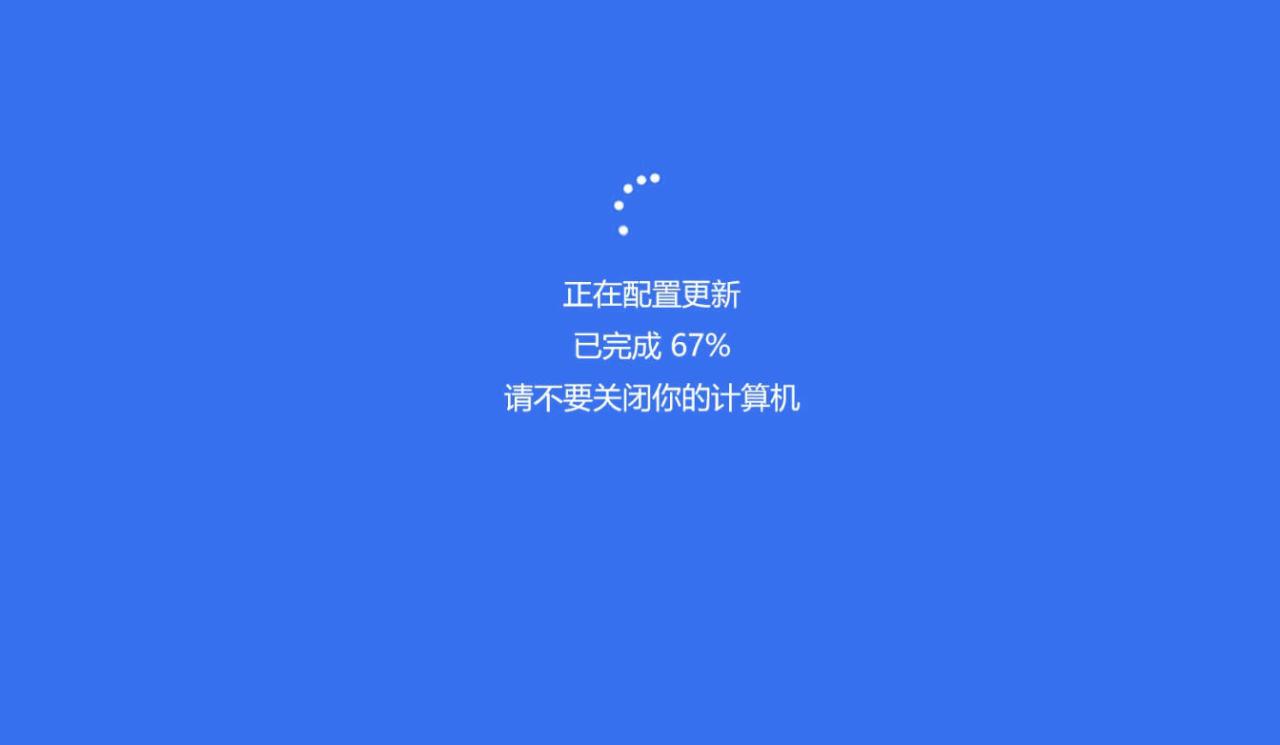 摸鱼屏保-假装电脑崩溃-Bccfxs - 北城分享社 摸鱼屏保-假装电脑崩溃-Bccfxs - 北城分享社