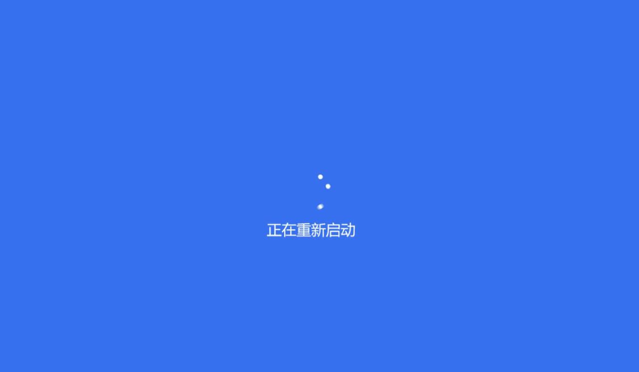 摸鱼屏保-假装电脑崩溃-Bccfxs - 北城分享社 摸鱼屏保-假装电脑崩溃-Bccfxs - 北城分享社