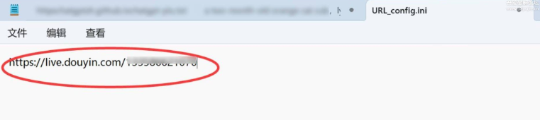直播间录制工具 超级好用-Bccfxs - 北城分享社 直播间录制工具 超级好用-Bccfxs - 北城分享社