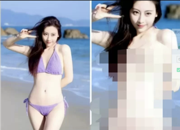 Ai一键去衣工具,女神满足你的幻想!-Bccfxs - 北城分享社 Ai一键去衣工具,女神满足你的幻想!-Bccfxs - 北城分享社